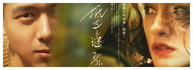 学位证没拿到可以考公务员吗